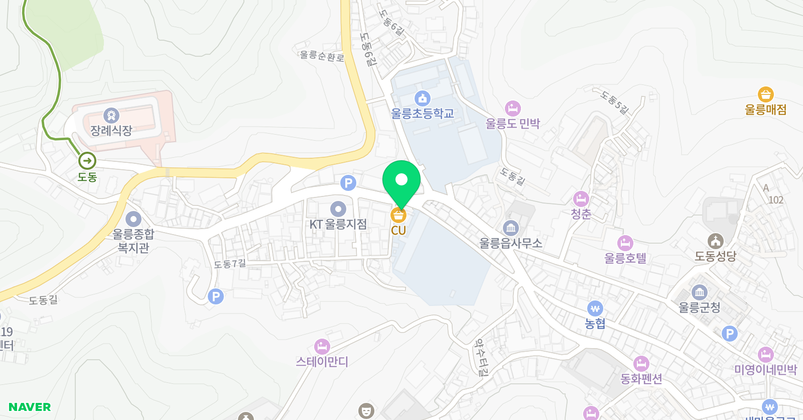 한쌤일등 학원 위치
