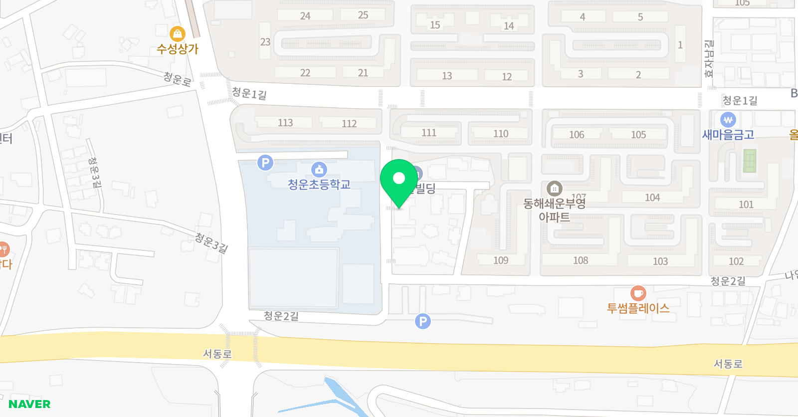눈높이러닝센터 청운학원 위치