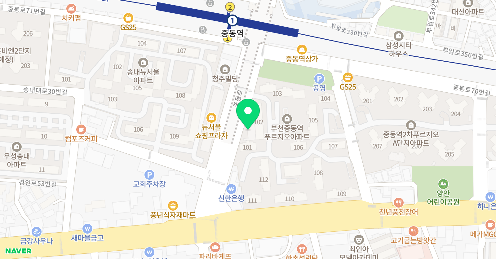 미래엔 수학 고 수학학원 위치