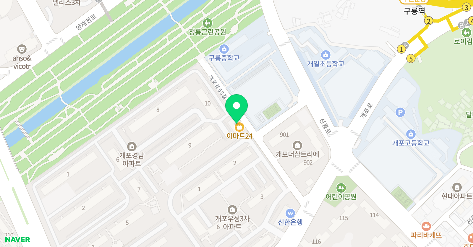 투티 플룻 음악교습소 위치