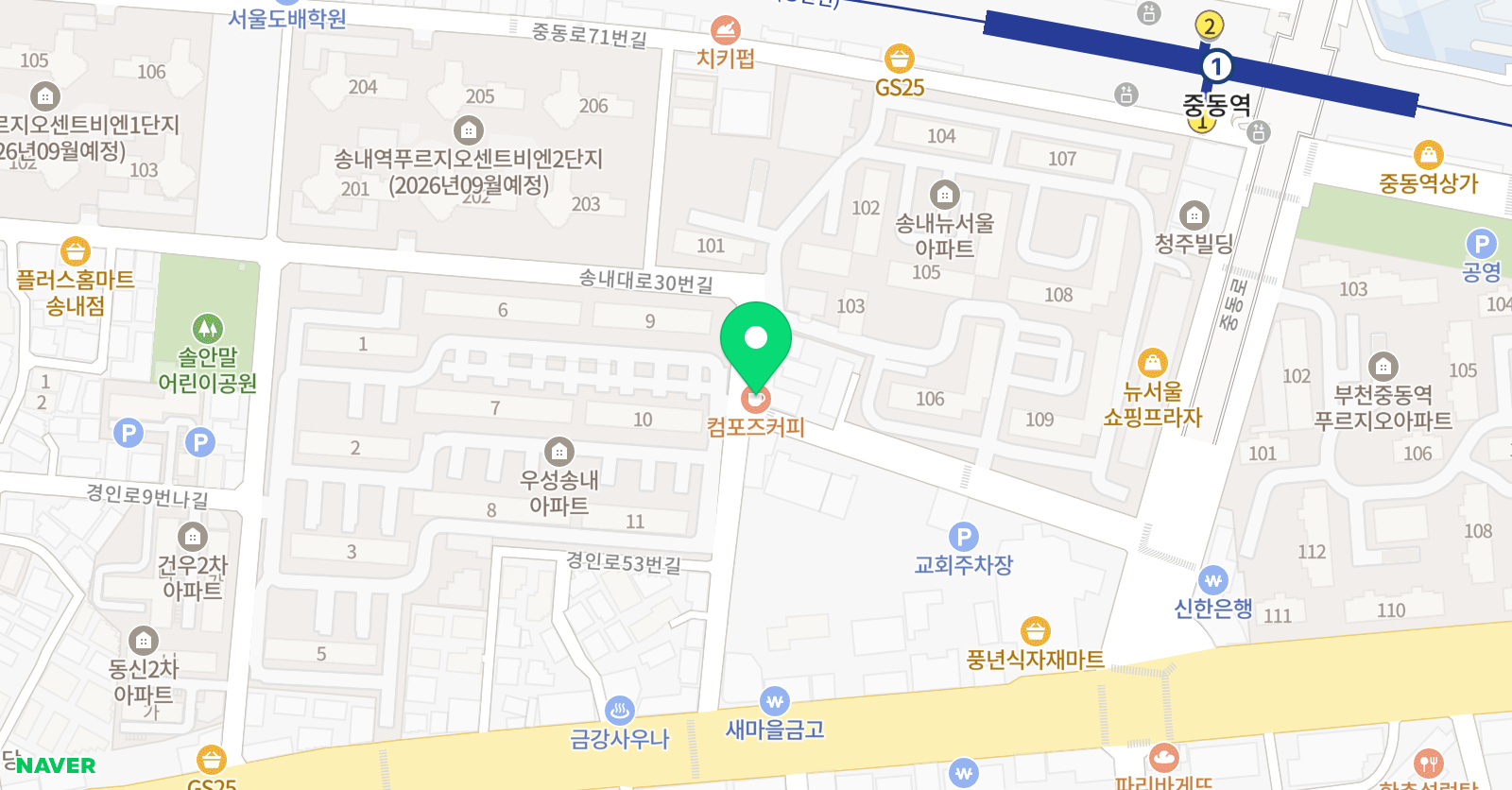 송내 이스턴 영어보습학원 위치