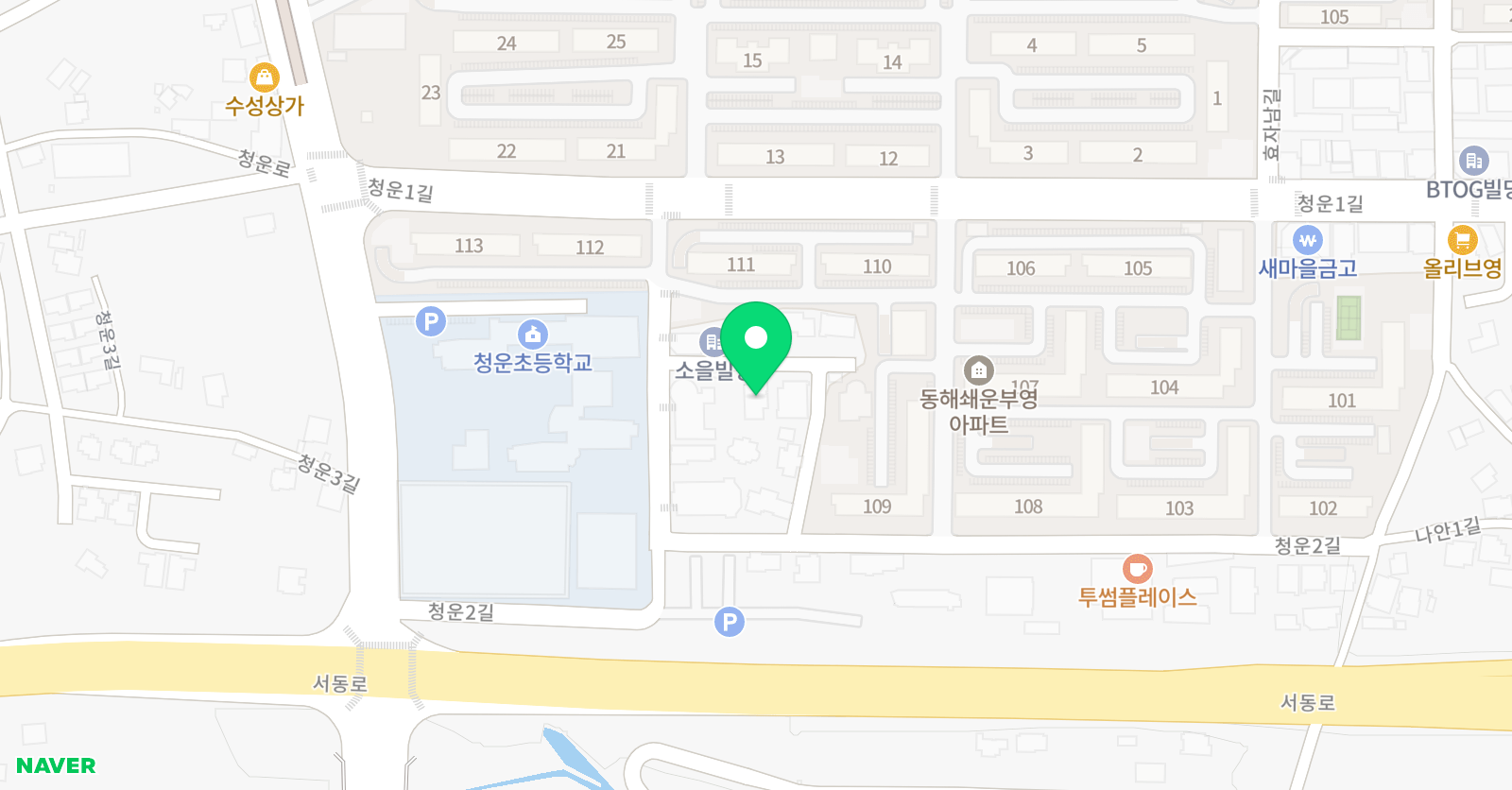 청운 해법학원 위치