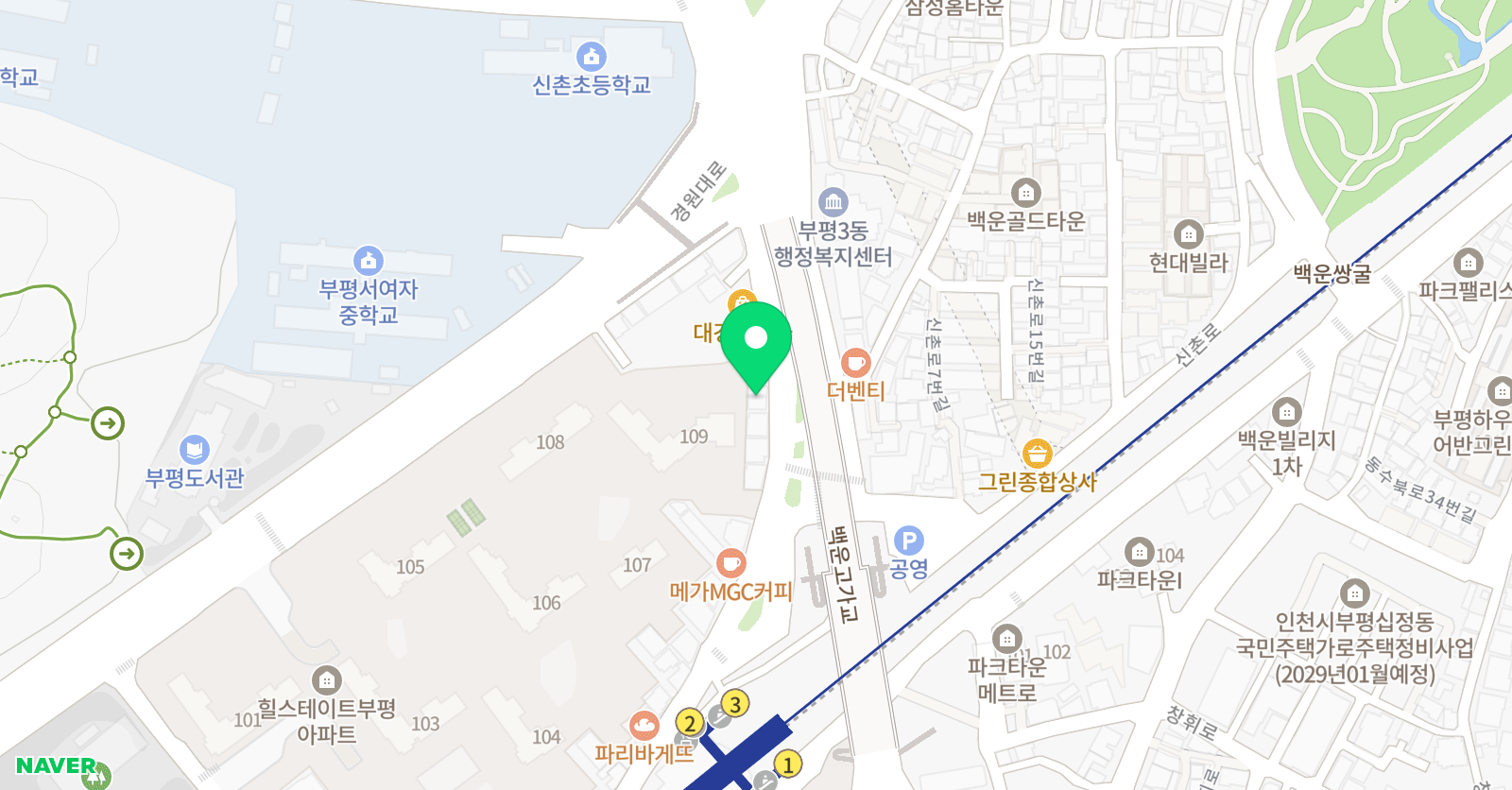 아이댄스 학원 위치