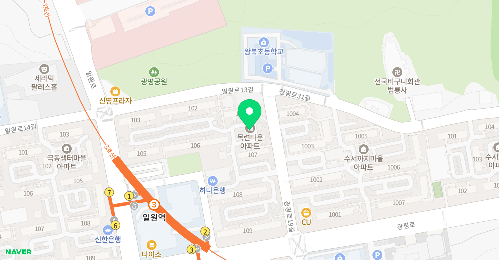 별빛아트 위치