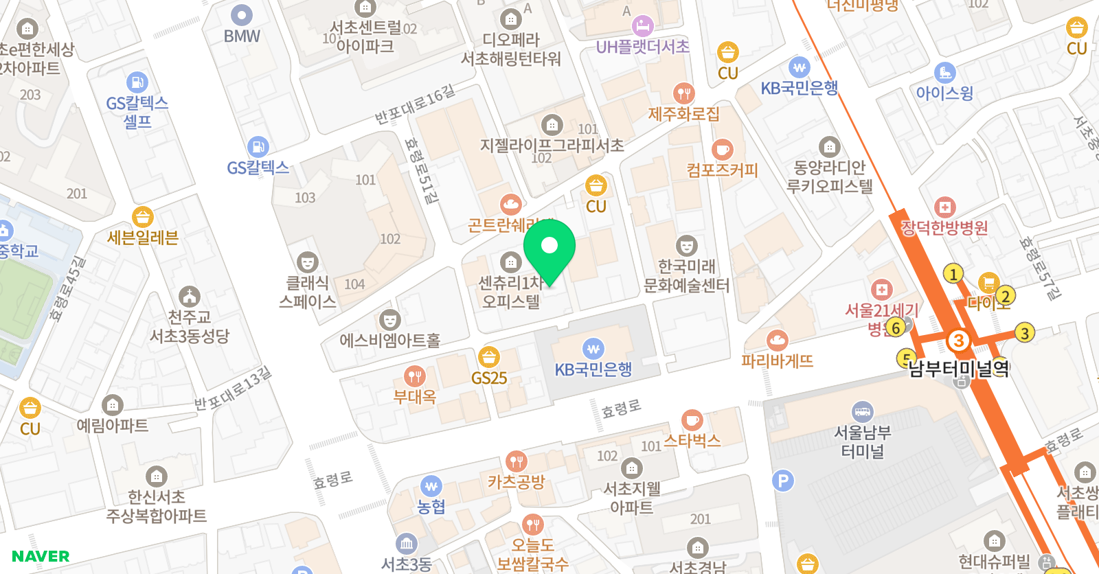 아름다운글씨 명필원 위치