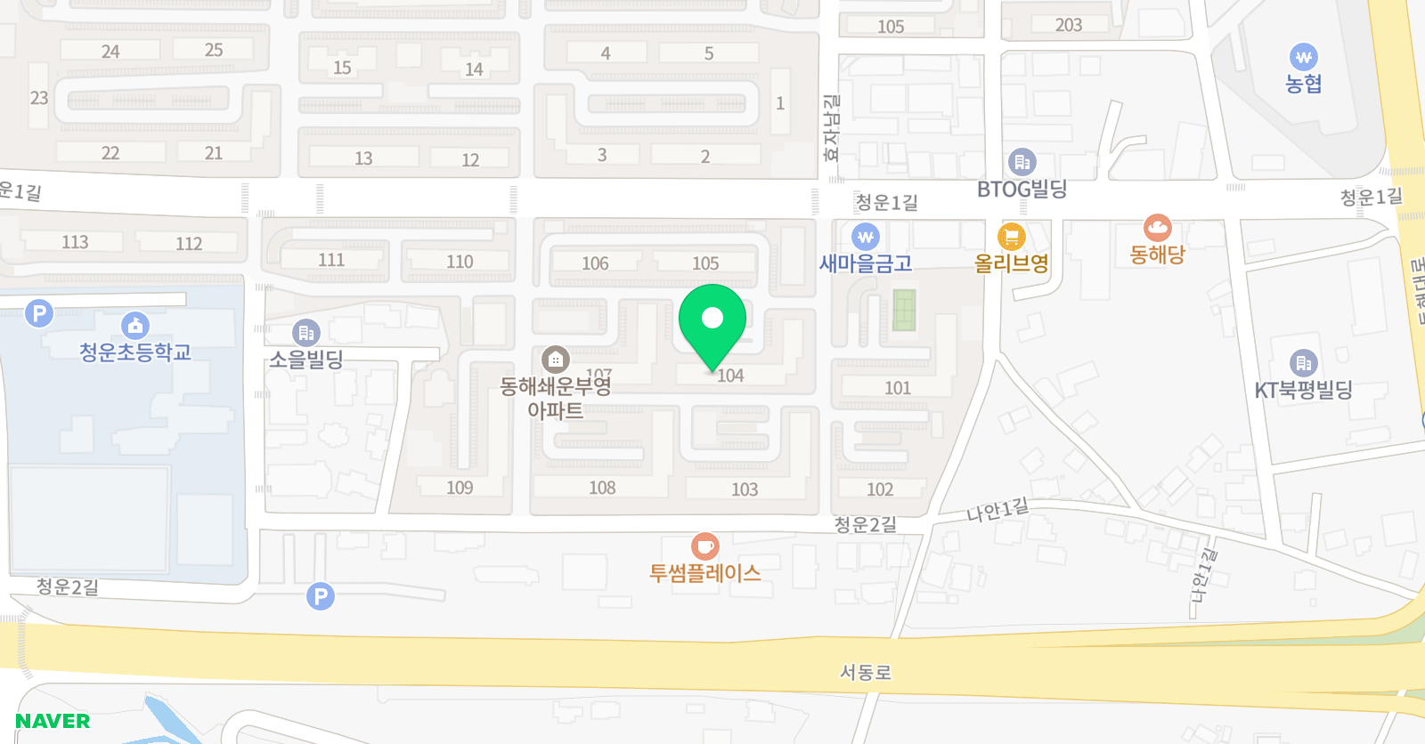 기탄사고력교실 쇄운부영점 위치