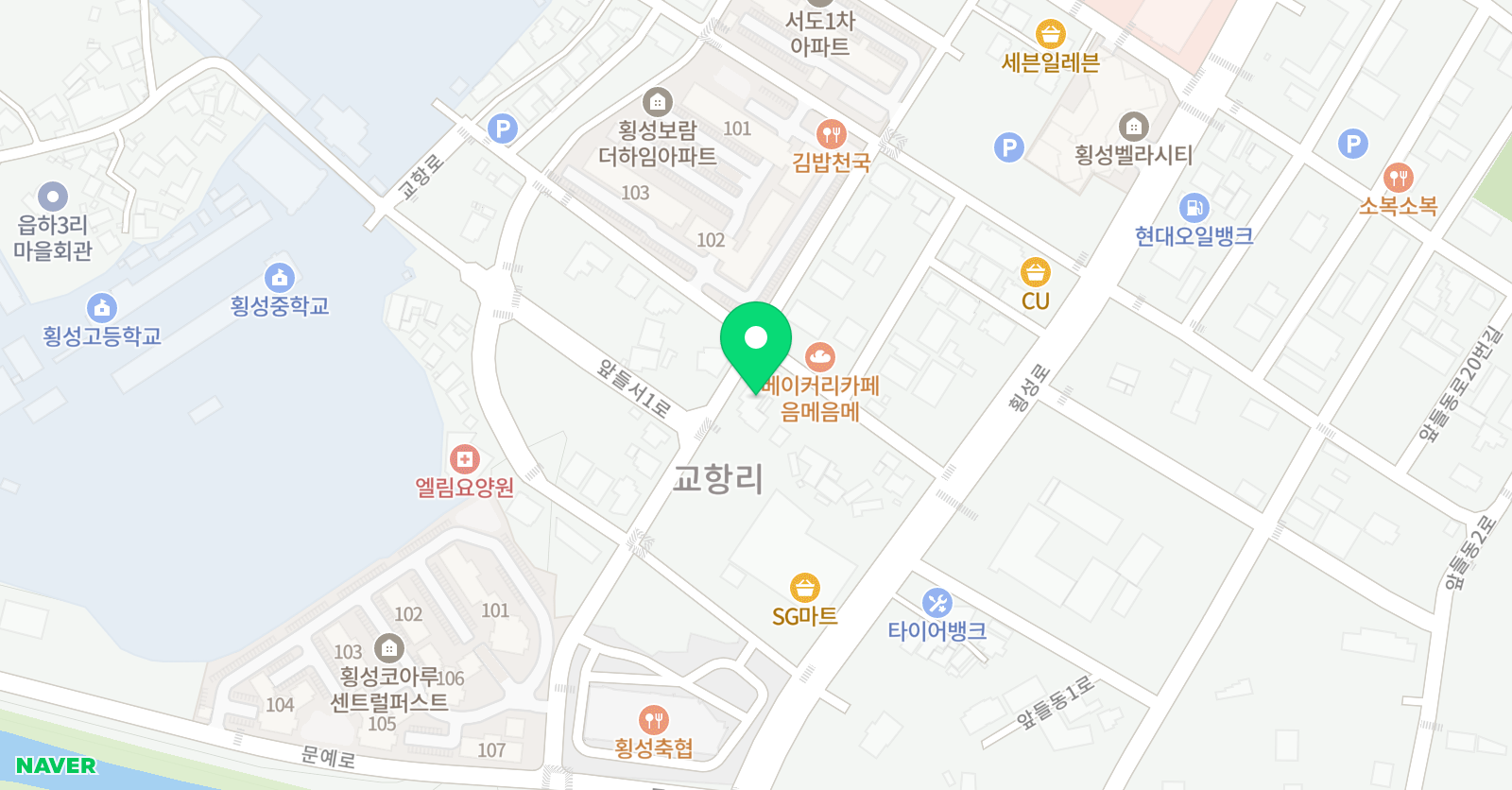 이루다 영어학원 위치