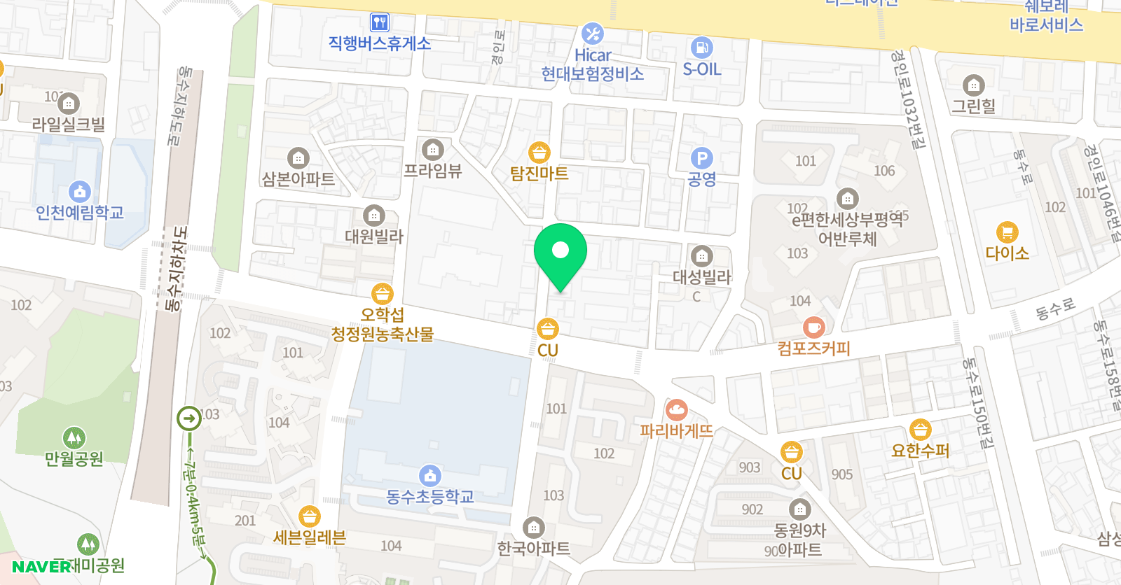 수노피 영수전문학원 위치