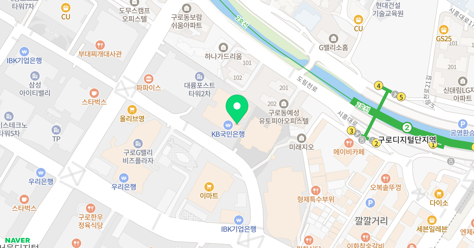 한올 어학원 위치
