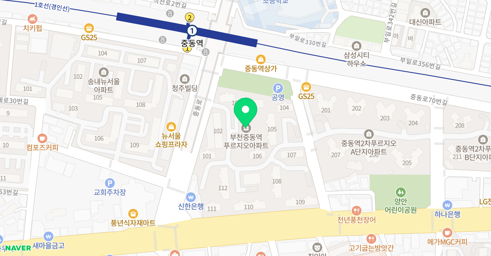 새유진 음악교습소 위치