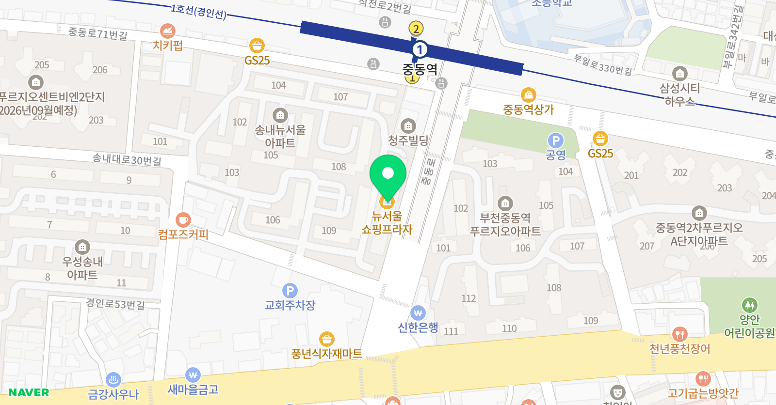리드인 부천송내점 위치