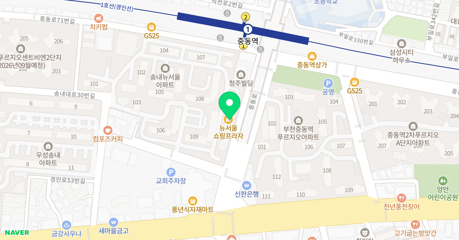 교학사 영어학습관 위치