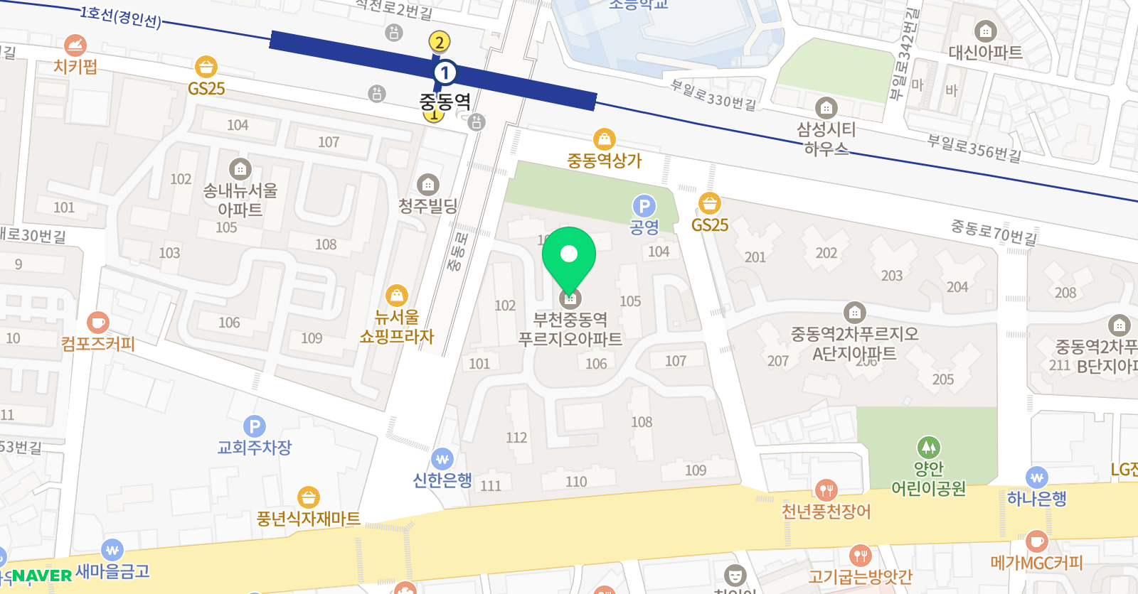 크리아트 부천중동 하늘빛교육원 위치