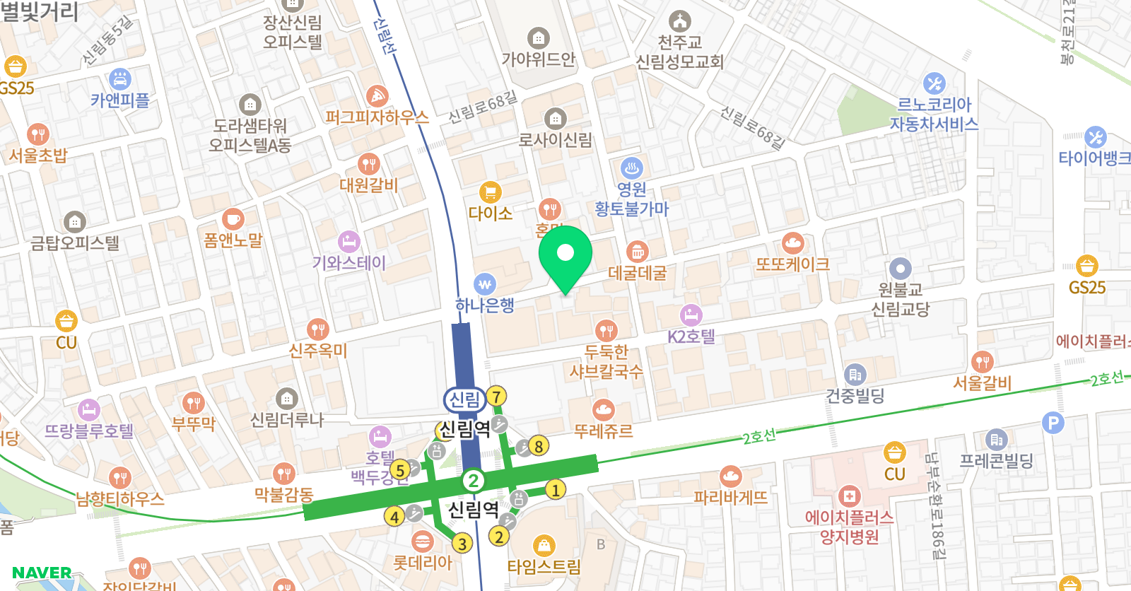 판타지 피아노 위치