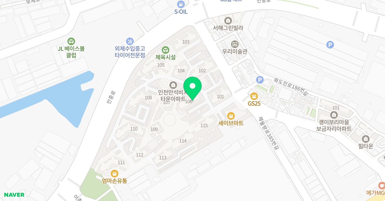 고려갑 수학교실 위치