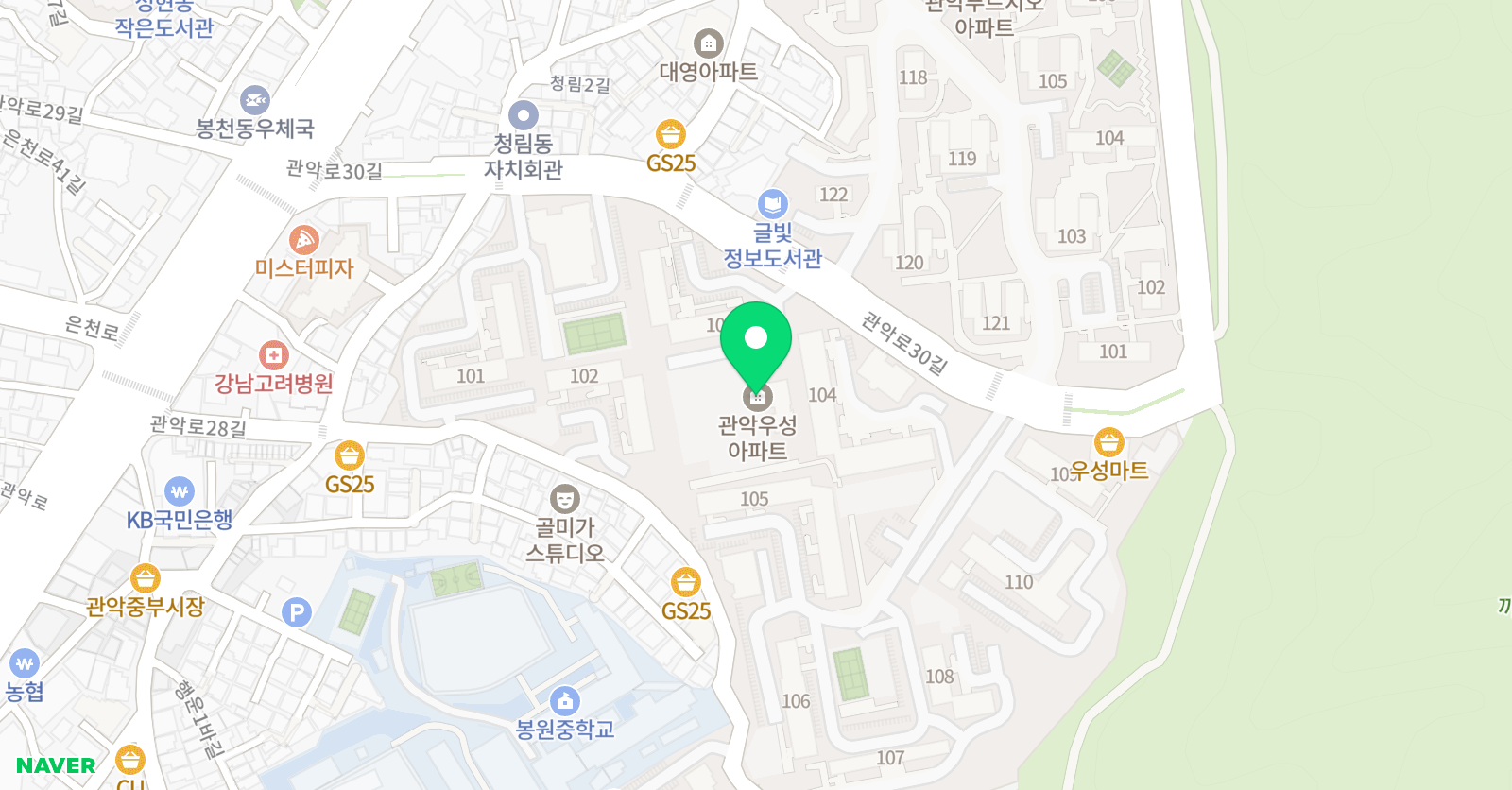 이안 피아노 위치