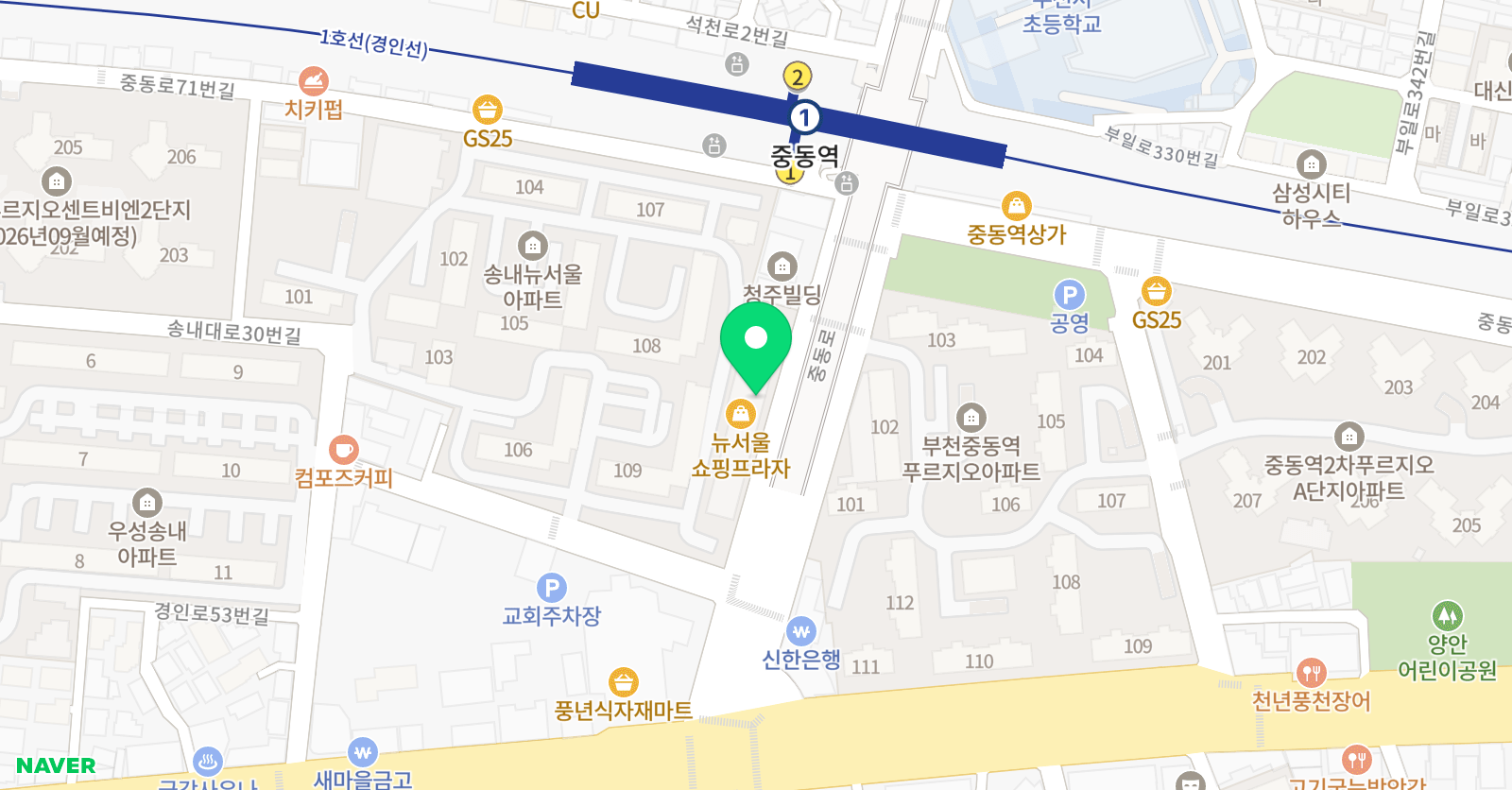 A.1 English 위치