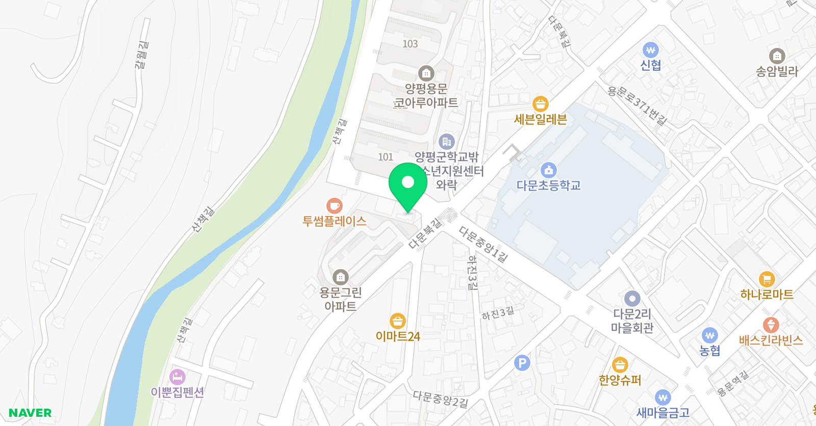 크미앤크루 잉글리쉬 양평용문교육원 위치