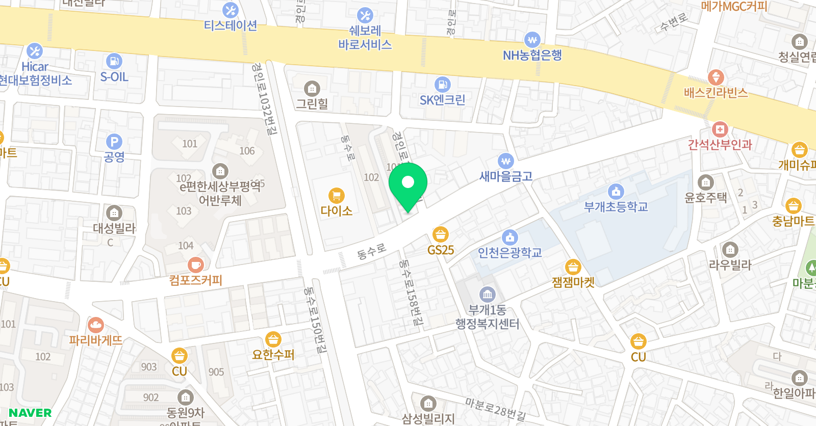 홍익 아트화실 위치