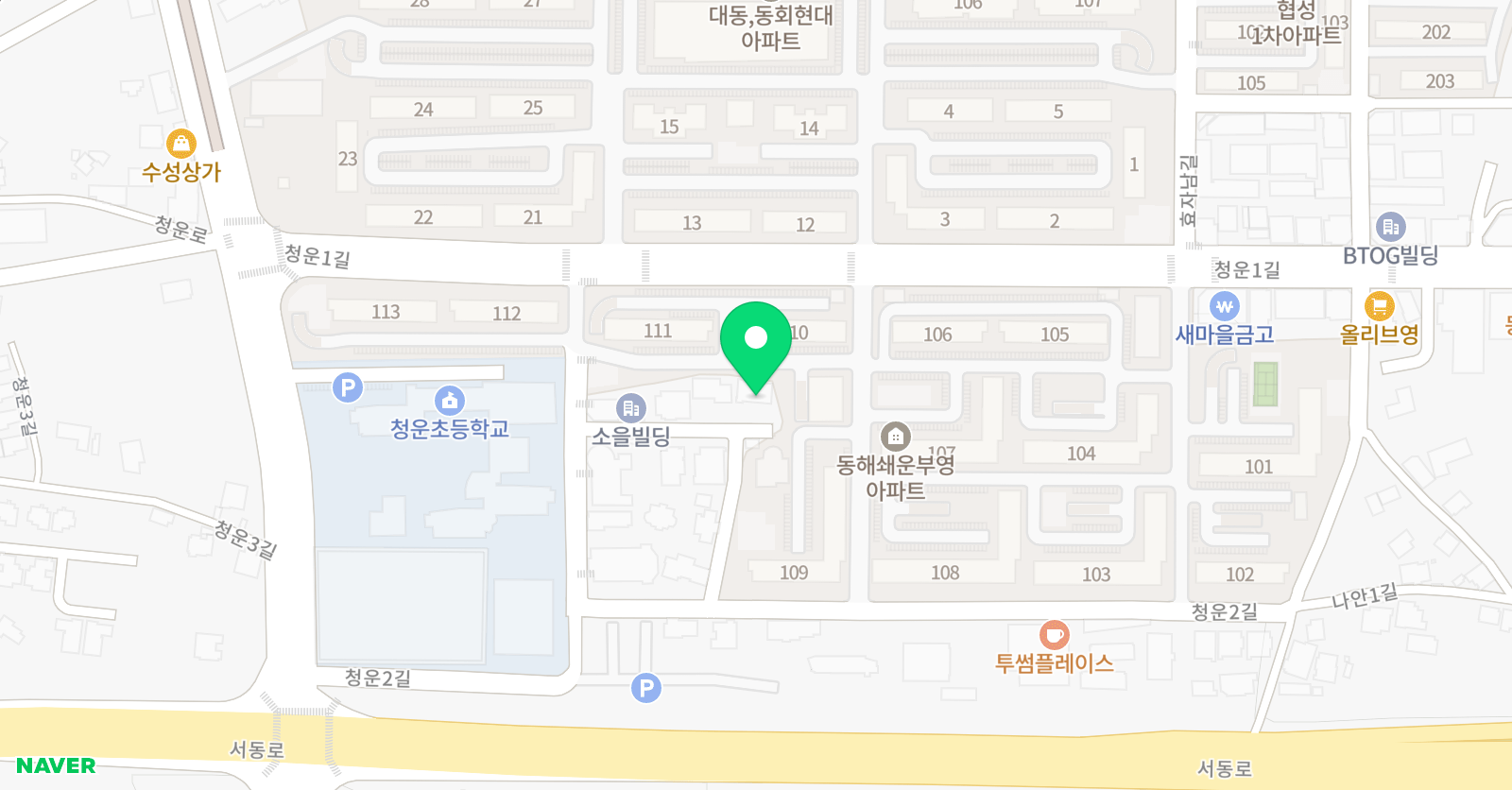 어드벤처잉글리쉬원어민 어학원 위치