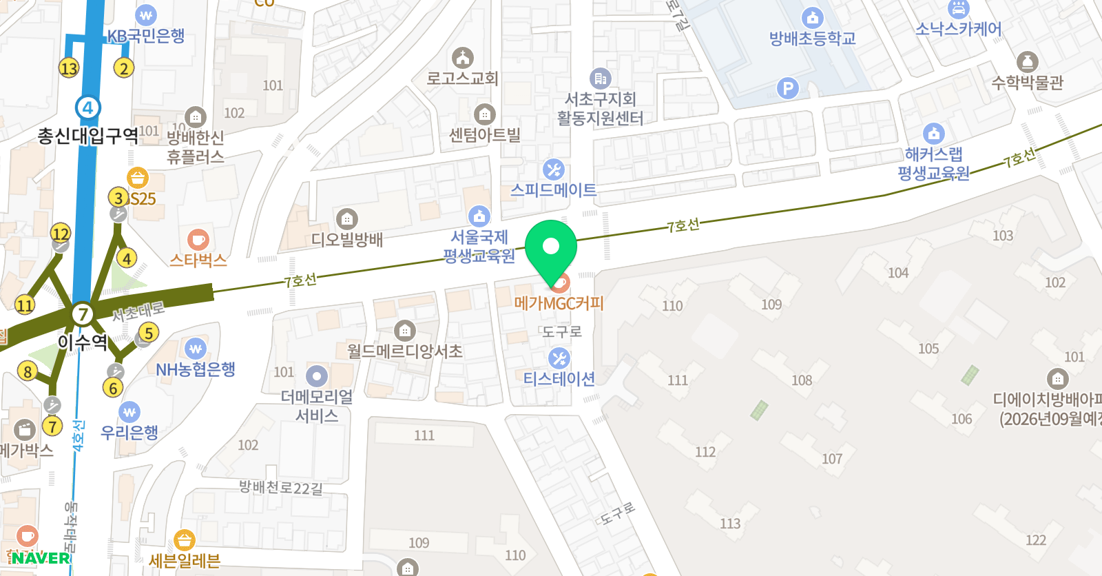 빅토리 위치