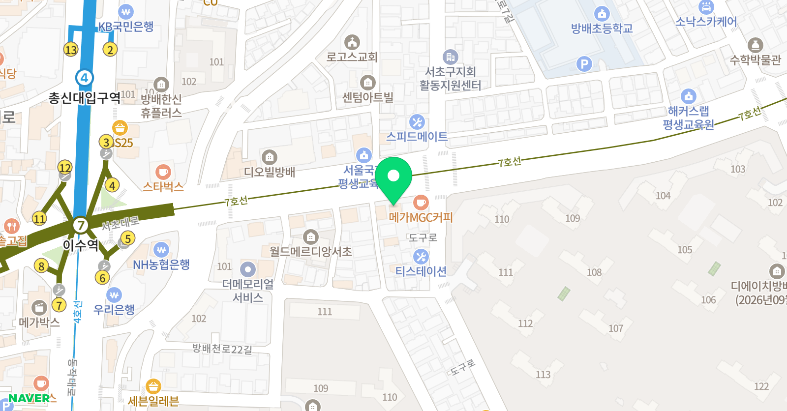 오드 실용음악 아카데미 위치