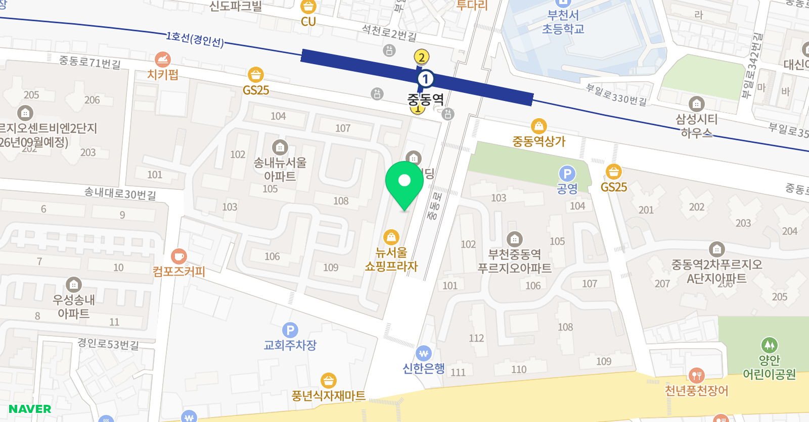 인향 서예한문학원 위치