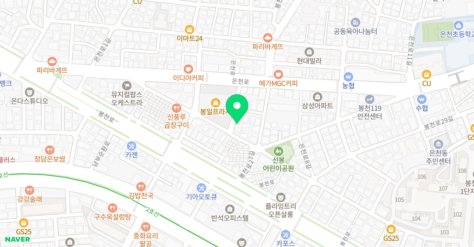 관악풋볼클럽 위치