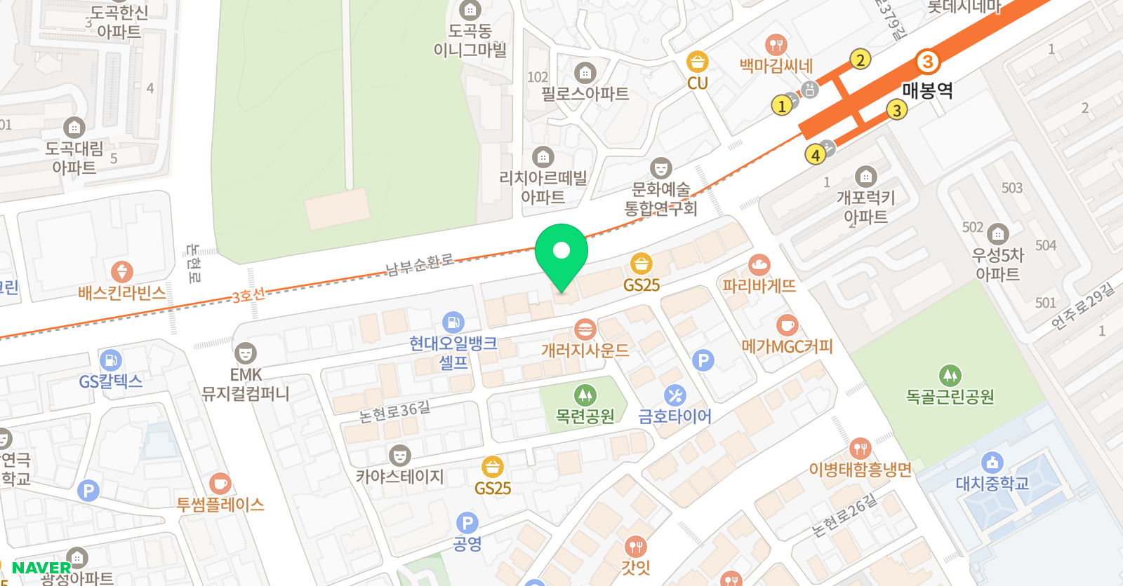 송앤박 수학학원 위치