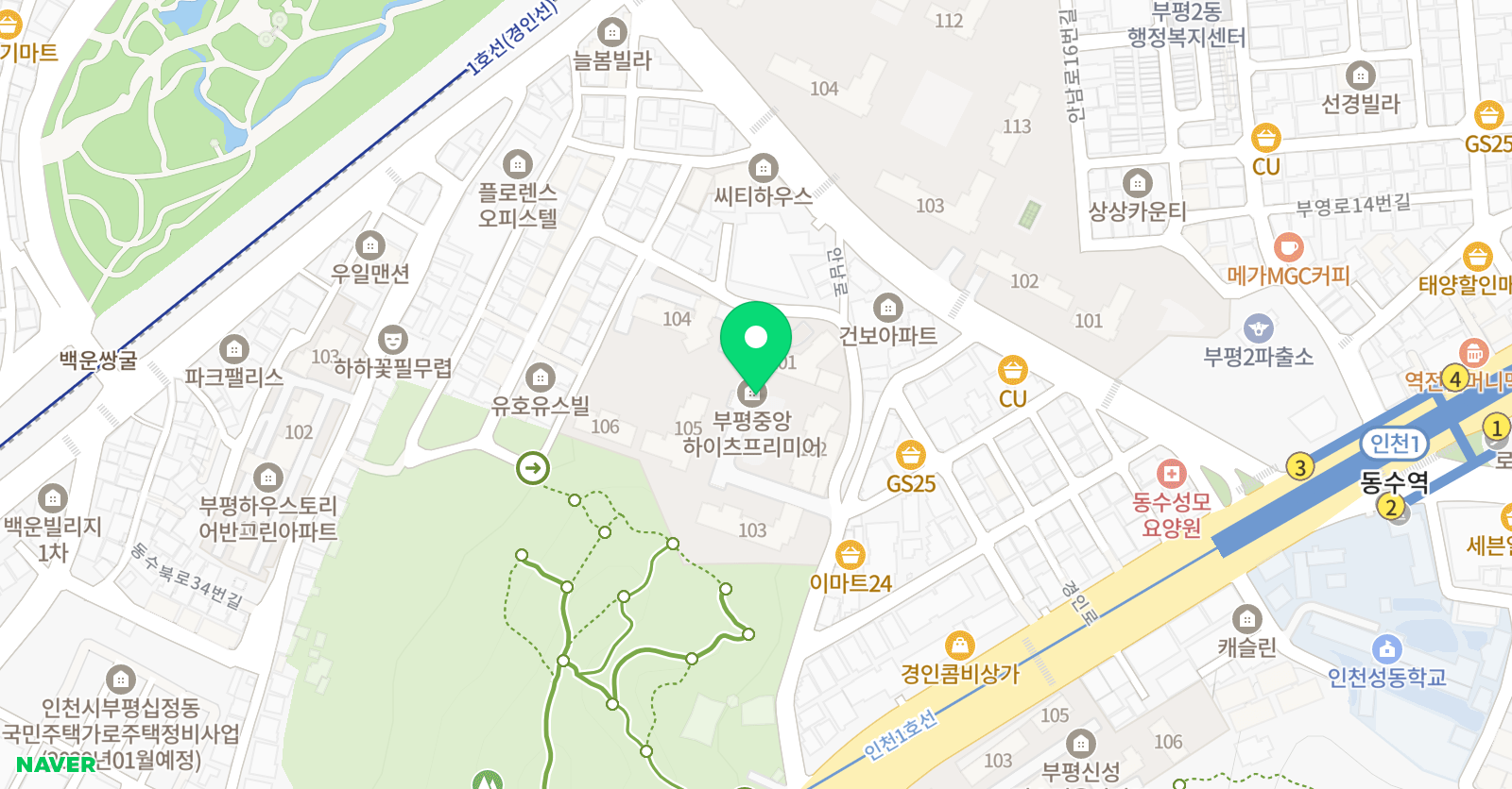 이루다 꿈! 위치
