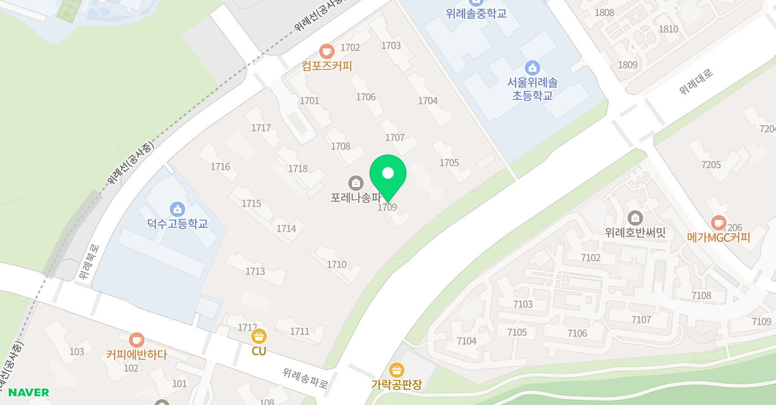 미라클트리 잉글리시 위치