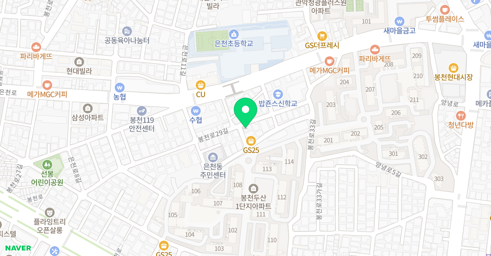 새싹 피아노 위치