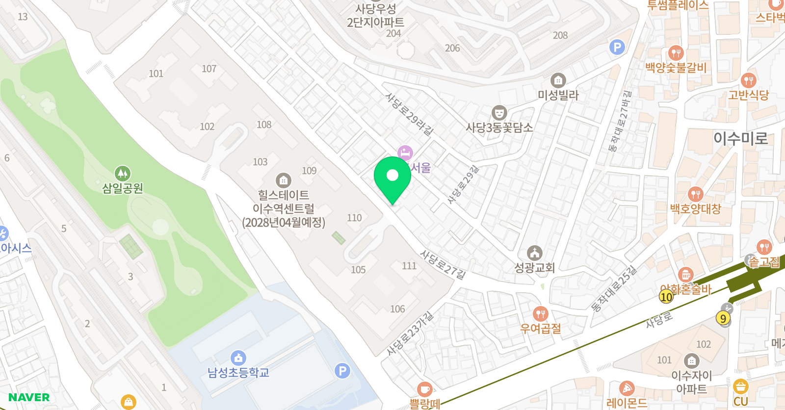드럼이스쿨 사당점 위치