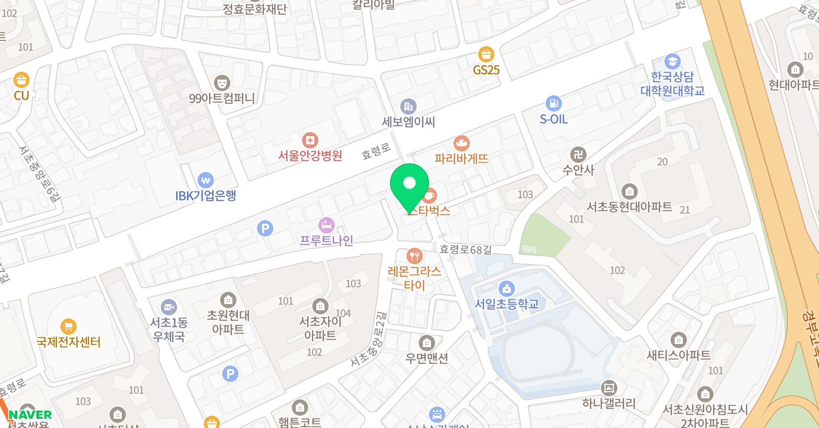 다이노잉글리쉬 위치