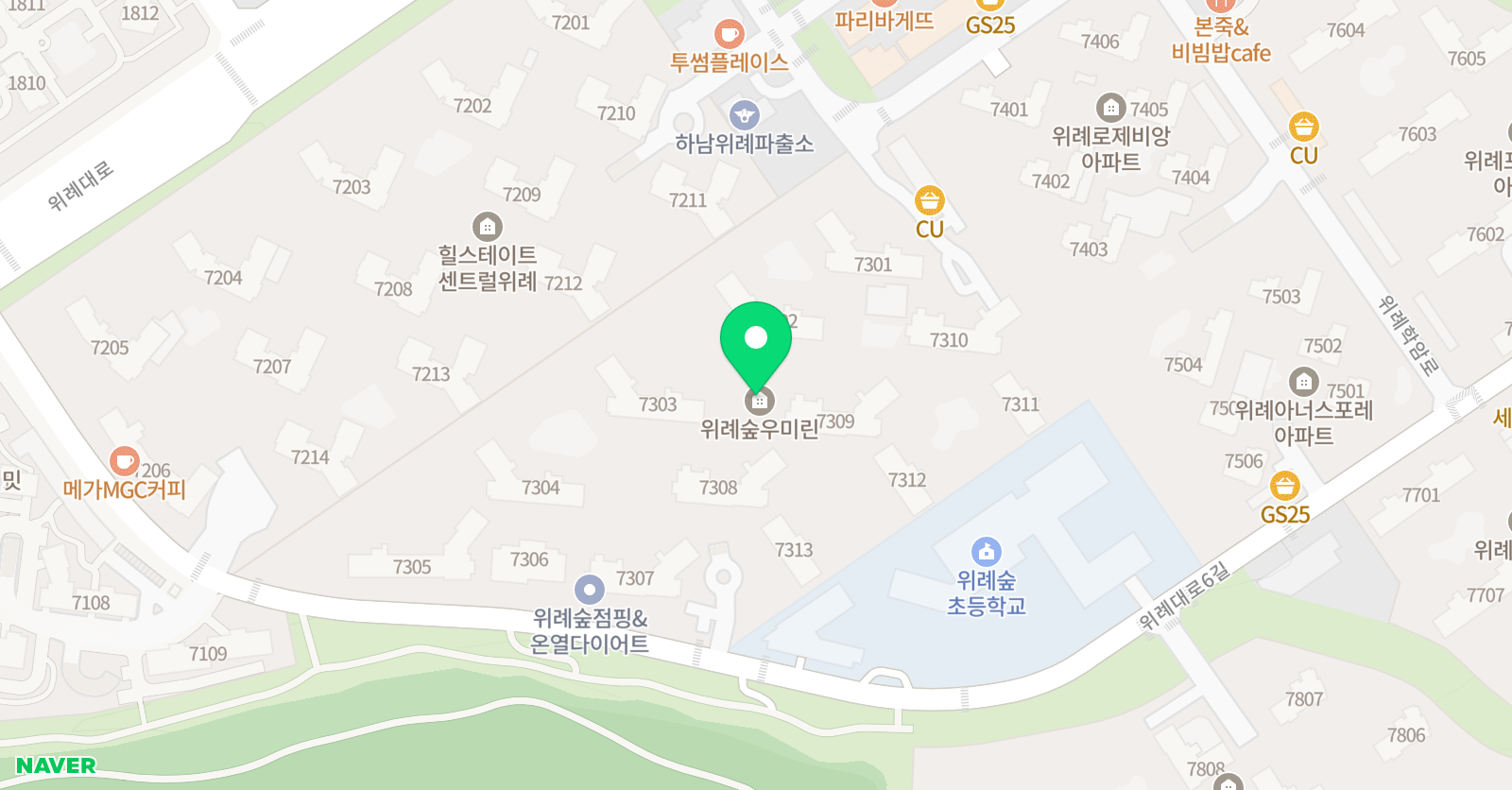 숙명숲의음악 가야금 위치