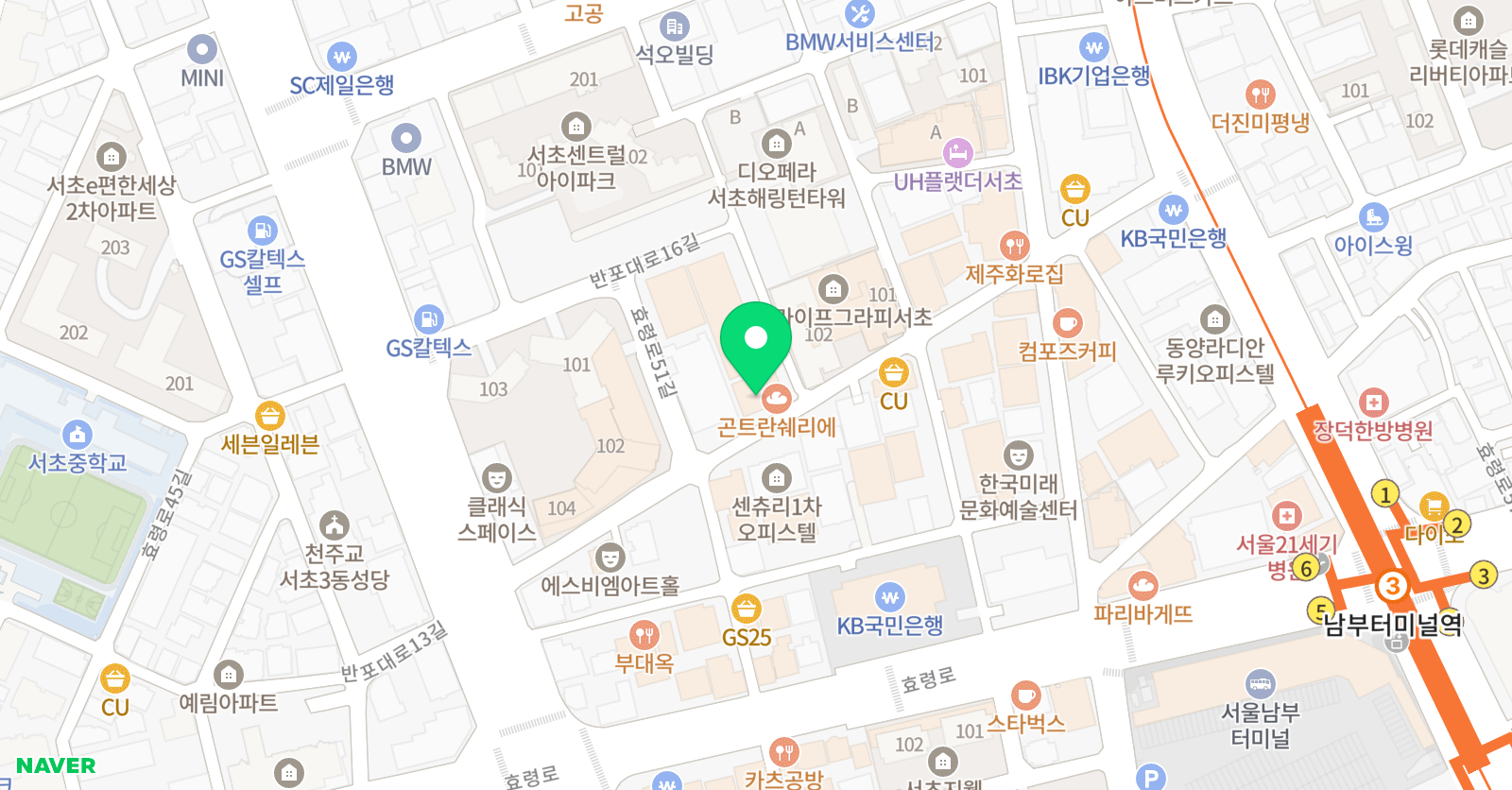 유스발레 컨서바토리 위치