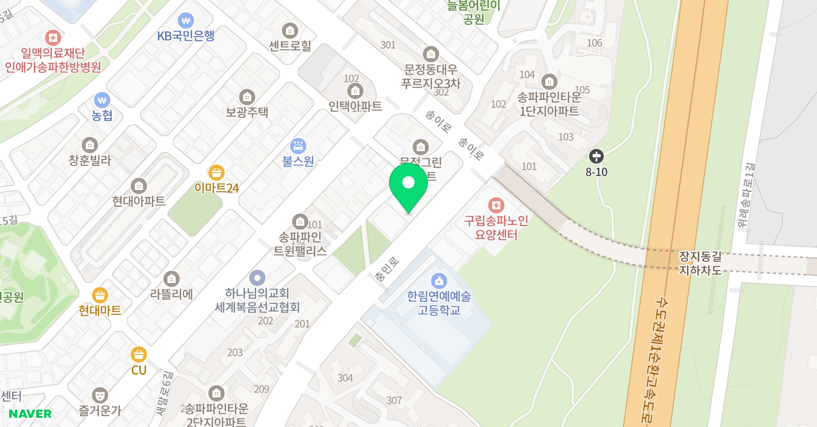 스타 발레학원 위치