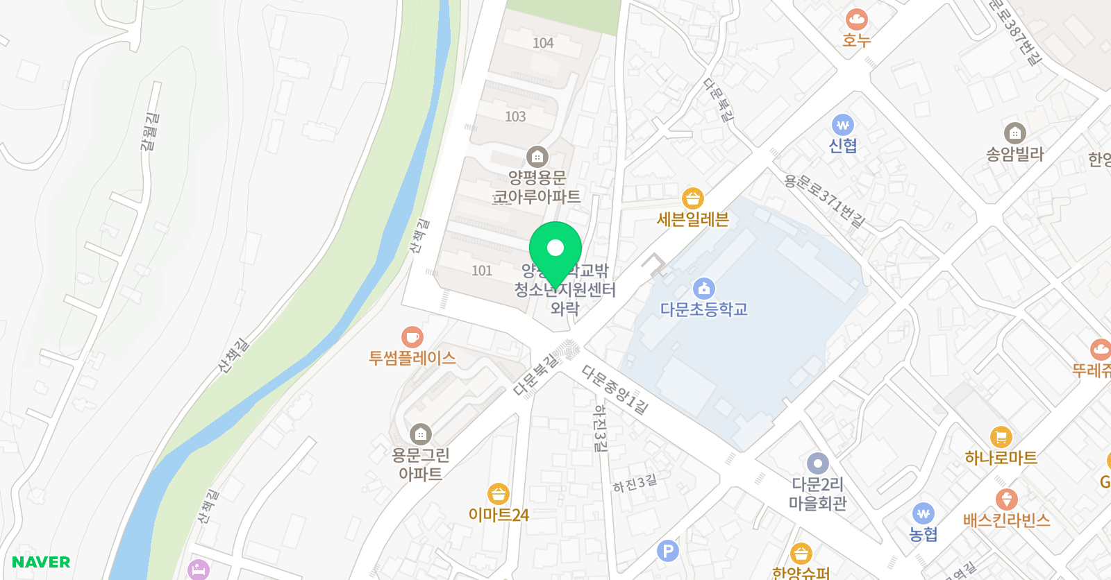 한양대명문 태권도 위치