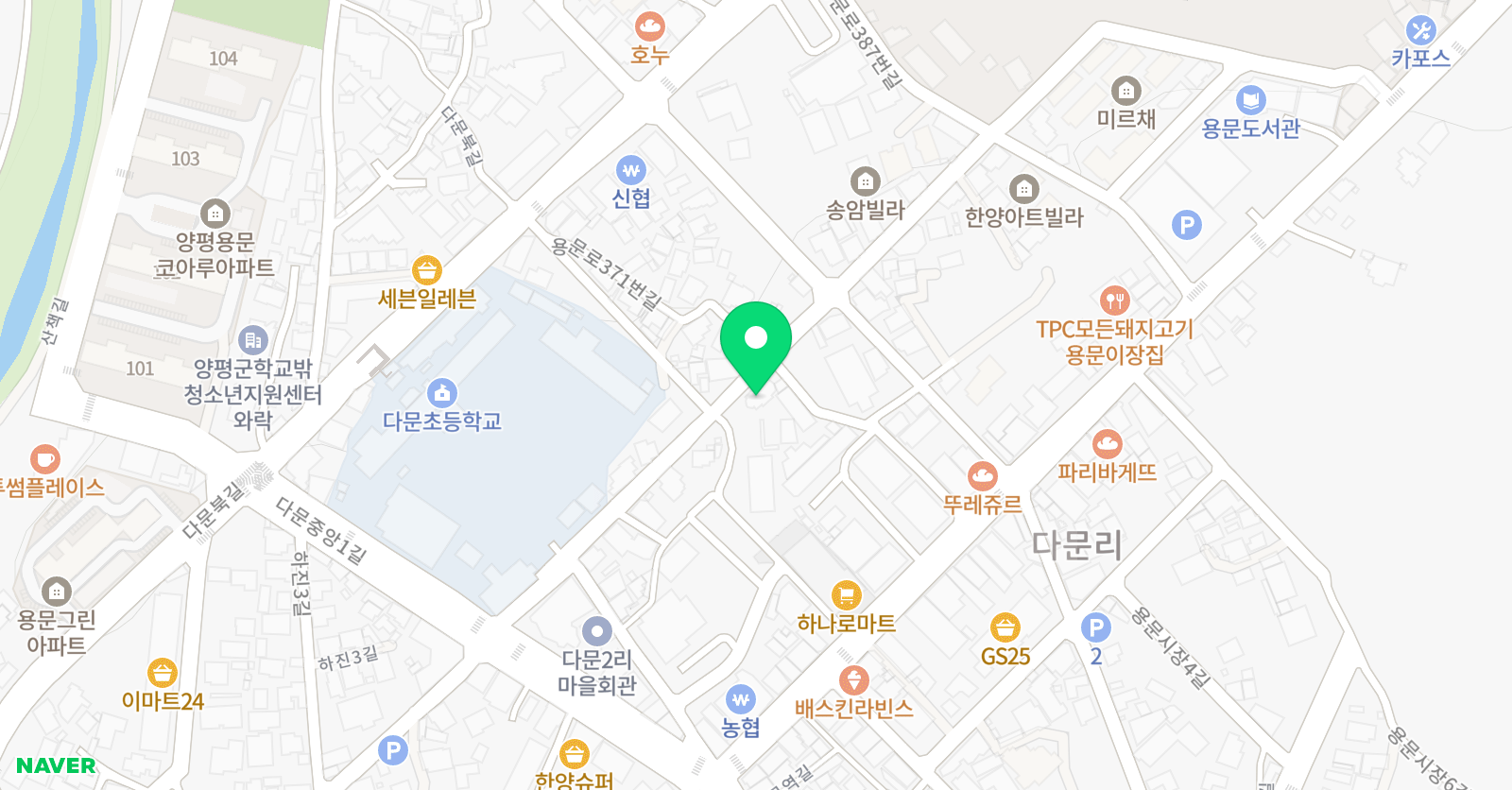 강스 영어교습소 위치