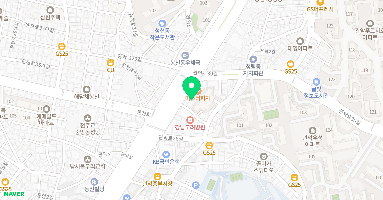 강철 수학학원 1관 위치