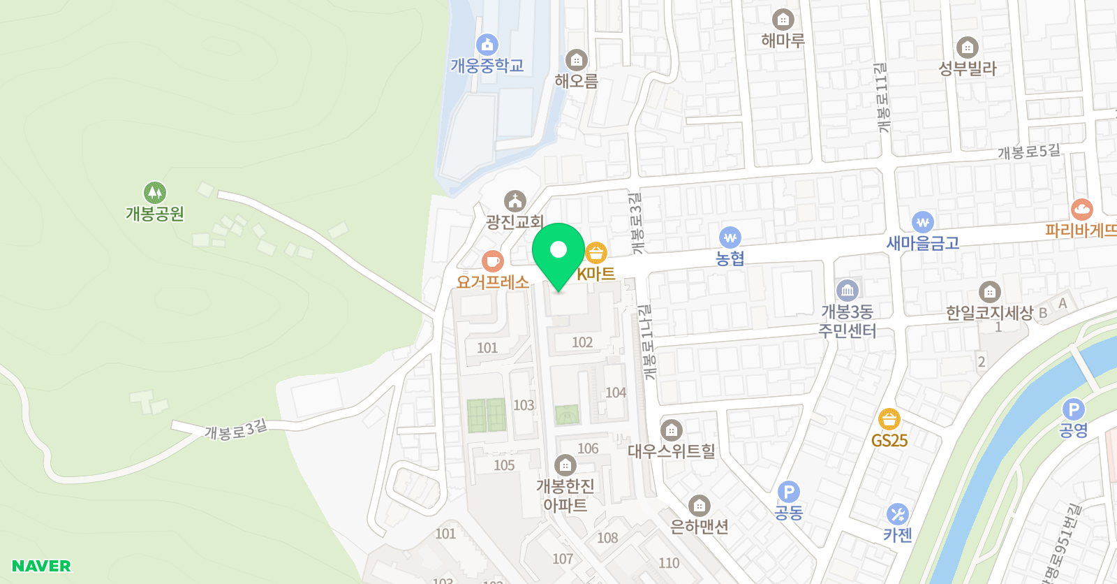 삼성영어 개봉한진교실 위치