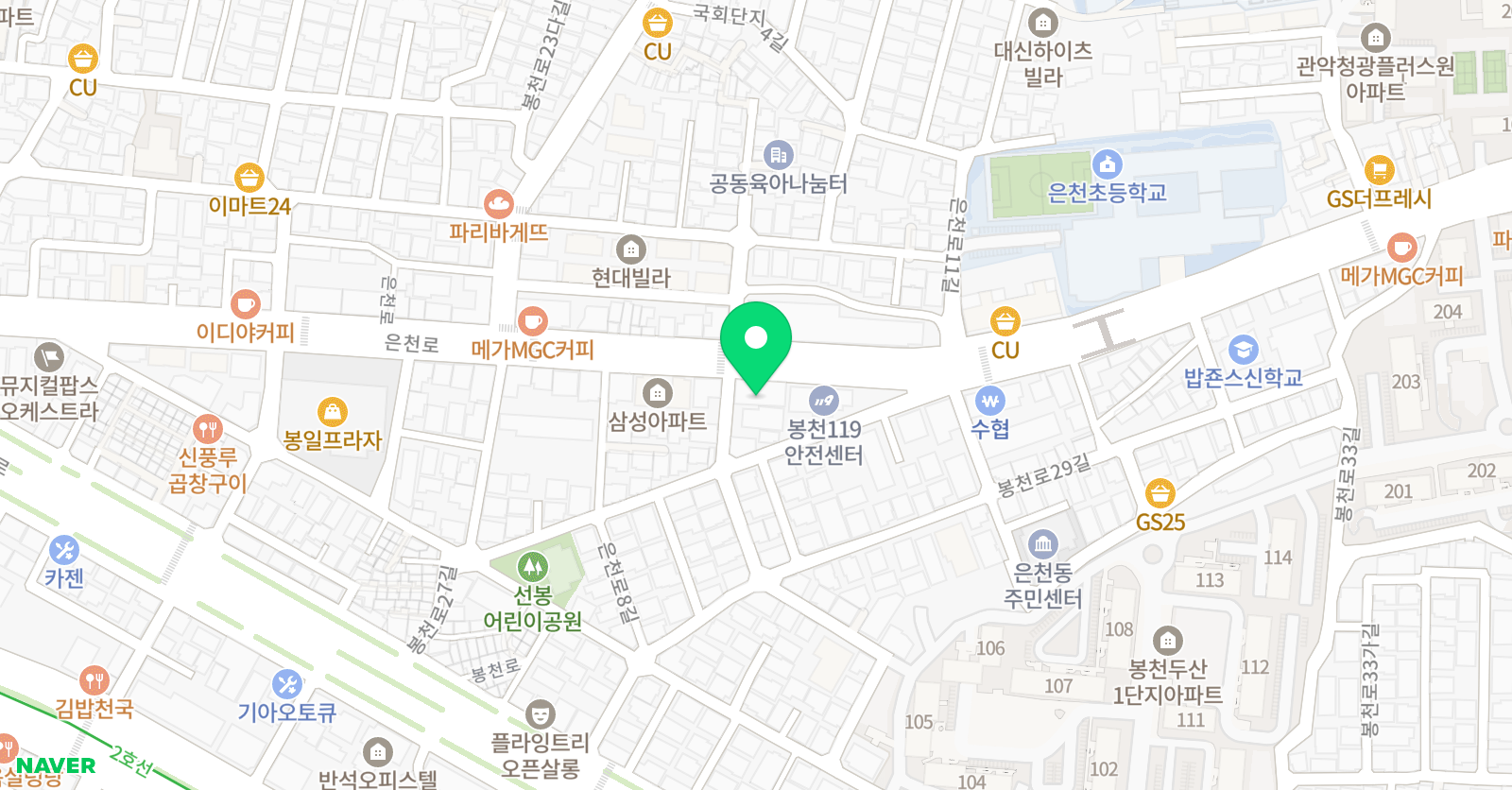 세진 학원 위치