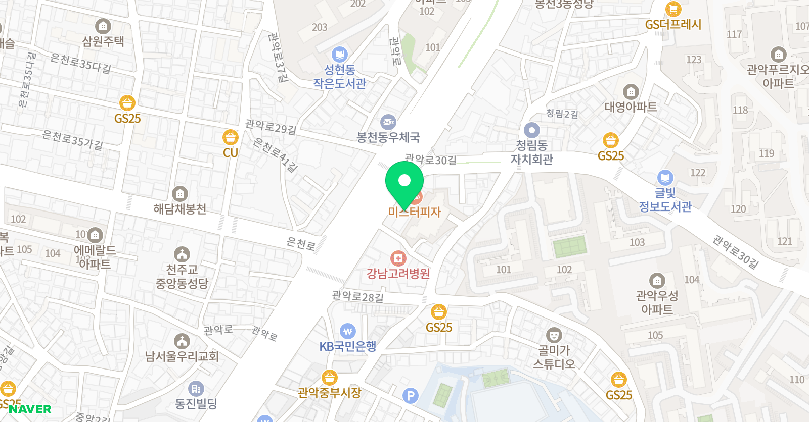 선뮤직클래스 음악학원 위치
