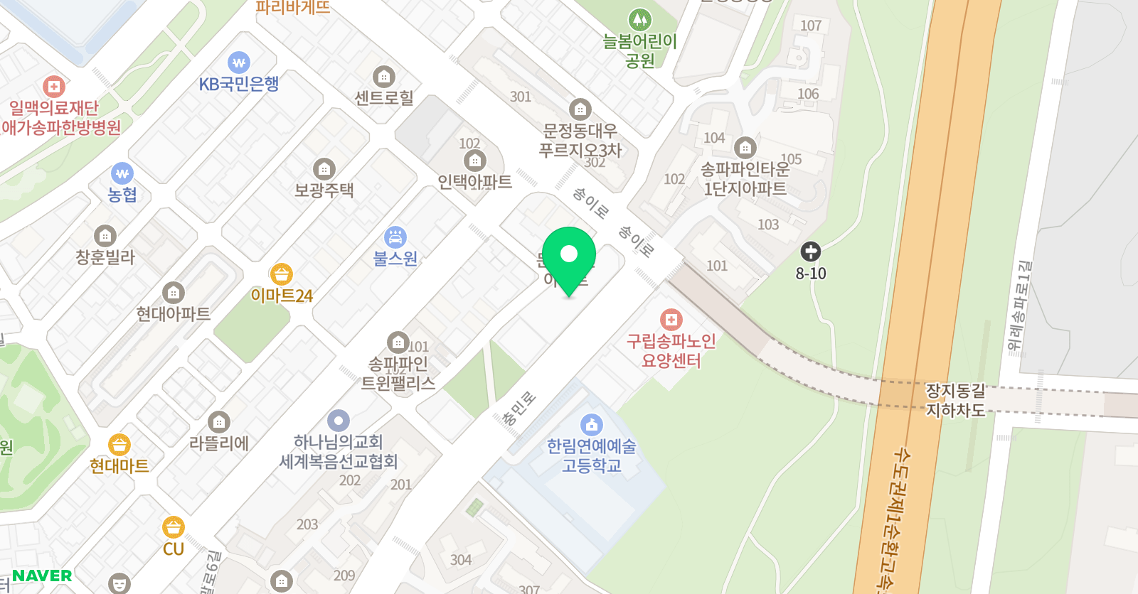 로체 미술학원 위치