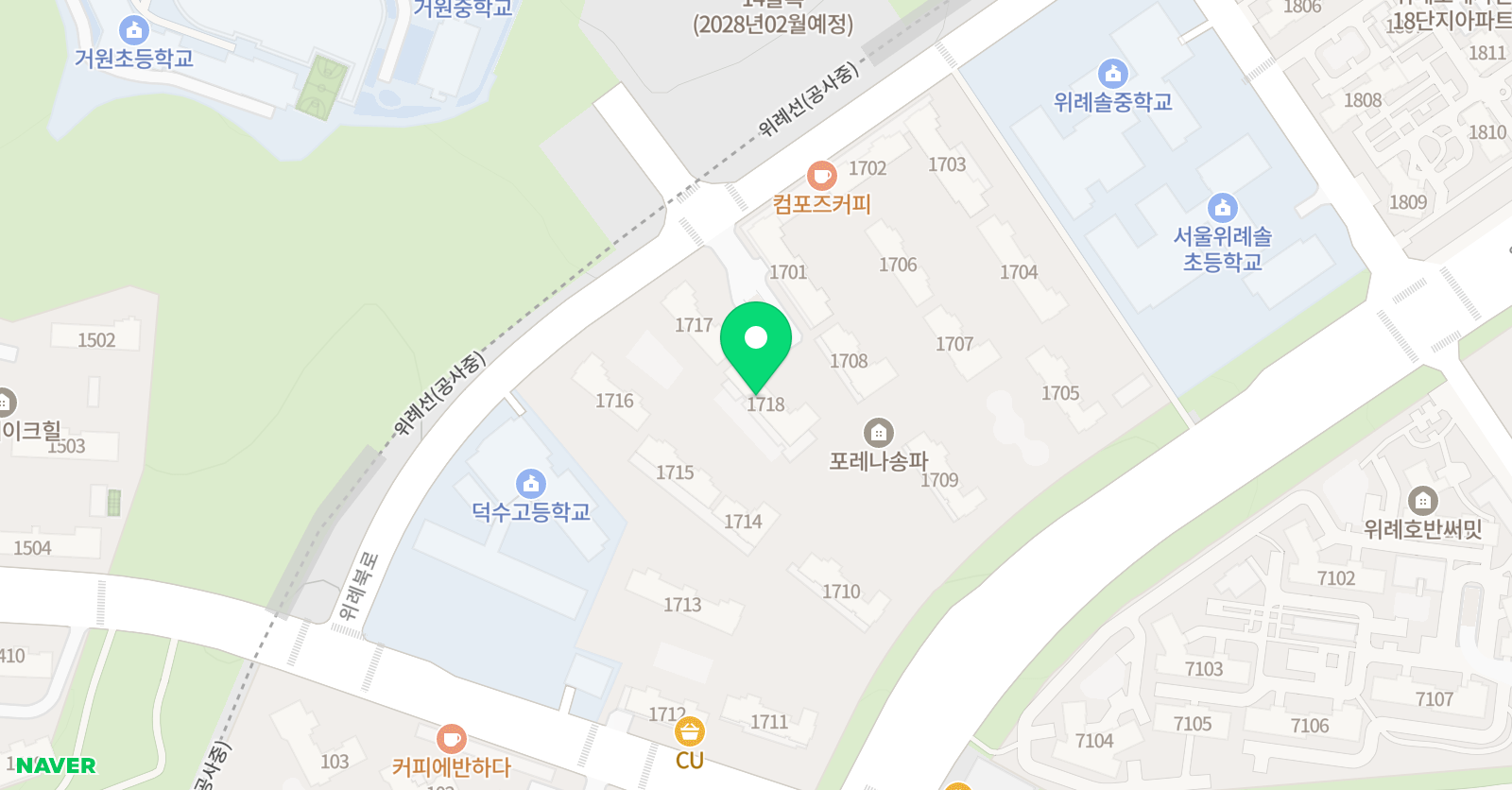 해법중국어 위례솔교실 위치