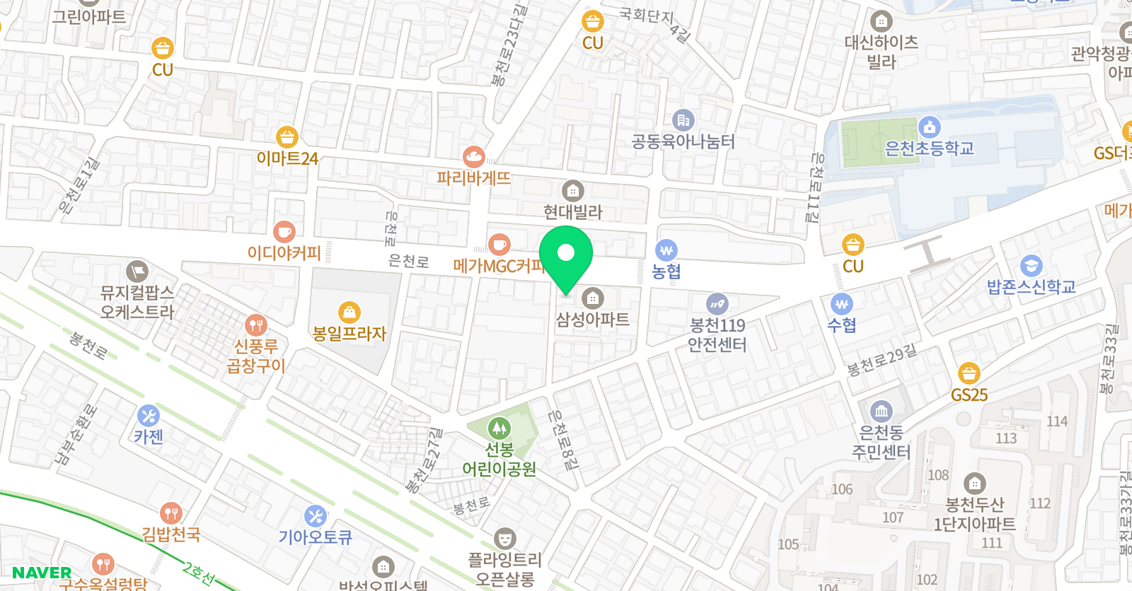 세광 음악학원 위치