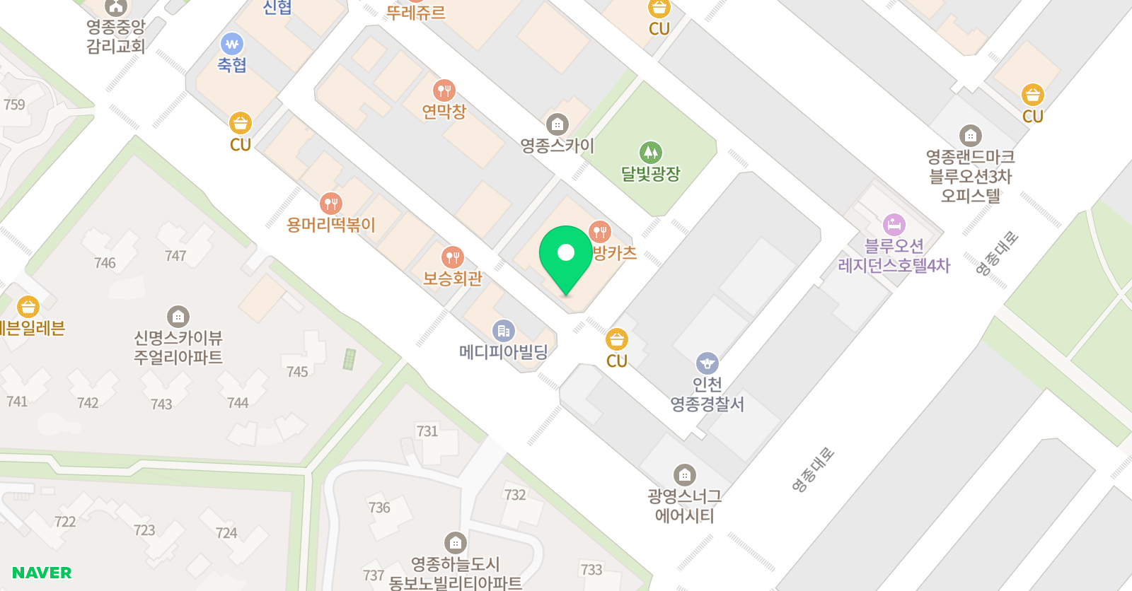 P4U 스포츠아카데미 영종캠퍼스 축구.농구.인라인 위치