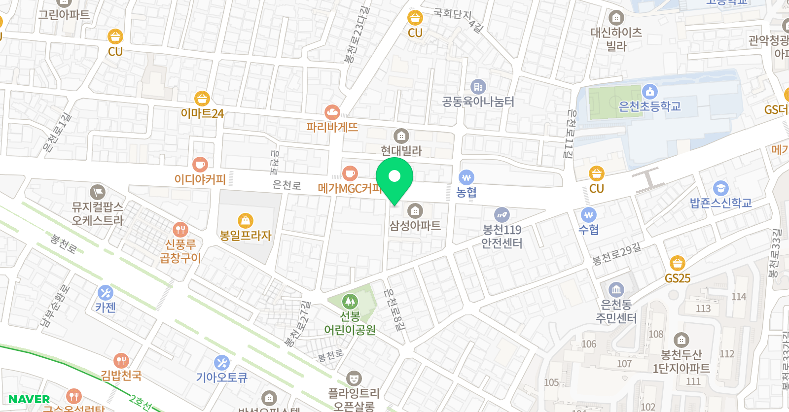 서울 무용아카데미 학원 위치