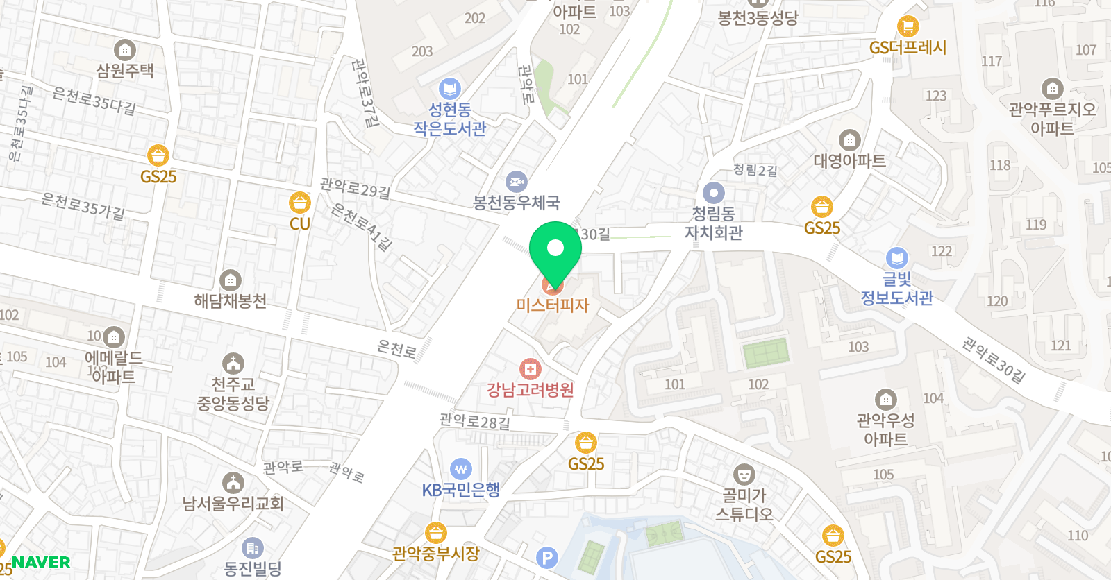 닷츠 영어학원 위치