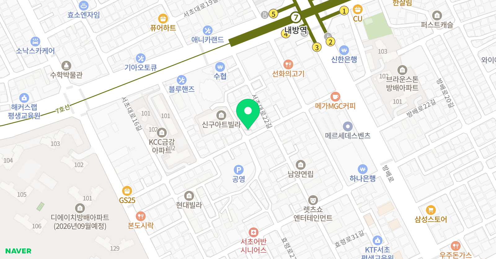 오 수학교습소 위치
